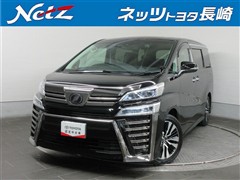 ヴェルファイア Z Gエディション