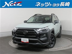 トヨタ RAV4 HVアドベ オフロード2