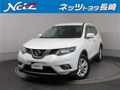 日産 エクストレイル 20Xエマージブレー