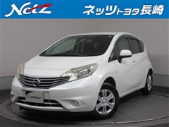 ノート X DIG-S アウトレット