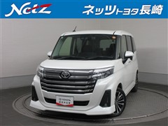 ルーミー カスタムG-T