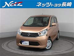 デイズ X Vセレク+セーフティ2