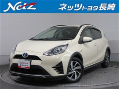 アクア クロスオーバー