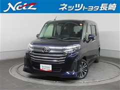 ルーミー カスタムG-T