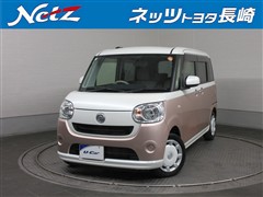 ムーヴキャンバス