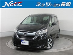 ホンダ　フリード G ホンダセンシング