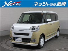 ムーヴキャンバス ストライプス G