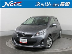 トヨタ　ヴィッツ RS