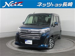 トヨタ　ルーミー カスタムG アウトレット