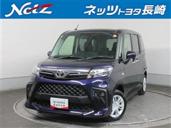 トヨタ ルーミー X