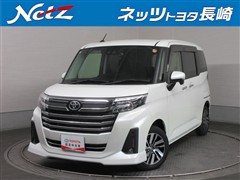 ルーミー カスタムG