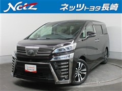 トヨタ ヴェルファイア Z Gエディション