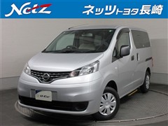 日産 NVバネットバン