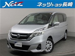 日産 セレナチェアキャブスロープクルマイス