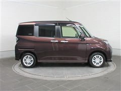 タンク G コージーエディション