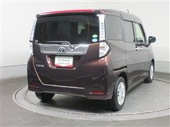 タンク G コージーエディション