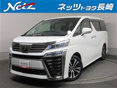 トヨタ ヴェルファイア Z Gエディション
