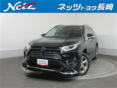 トヨタ RAV4 ハイブリッドG