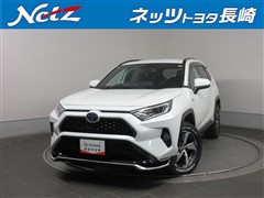 トヨタ RAV4 PHV G Z