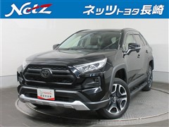 トヨタ RAV4 アドベンチャー