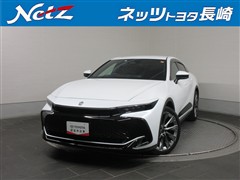 クラウン CO Gアドバ レザー