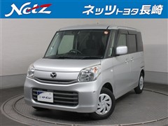 フレアワゴン スロープシキクルマイス