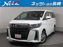 トヨタ アルファードHV SタイプGold2