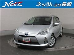 アクア G