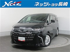 トヨタ アルファード Z
