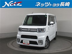 トヨタ ピクシスメガ Gターボ SA3