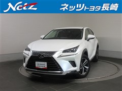 レクサス NX300h バージョンL