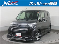 トヨタ ルーミー カスタムG-T