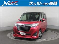 ルーミー カスタムG S