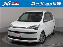 スペイド Fクイーン