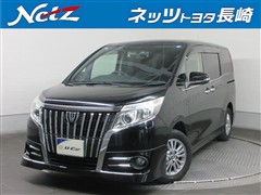 エスクァイア XI アウトレット