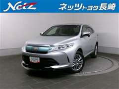 トヨタ ハリアー プレミアム