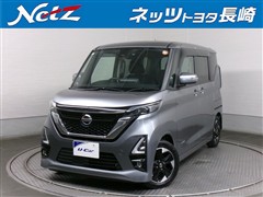 日産 ルークスハイウェイスターXプロパイロ