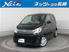 日産 デイズ S
