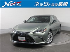 レクサス ES300h バージョンL