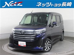 ルーミー カスタムG