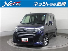ルーミー カスタムG