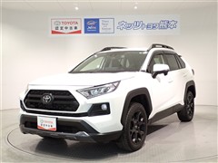 トヨタ　RAV4 アドベンチャー