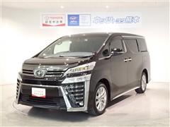 ヴェルファイアZゴールデンアイズ