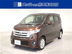 日産　デイズ ハイウェイスターX