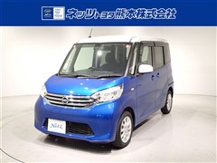 デイズルークス X Vセレクション