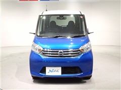 デイズルークス X Vセレクション