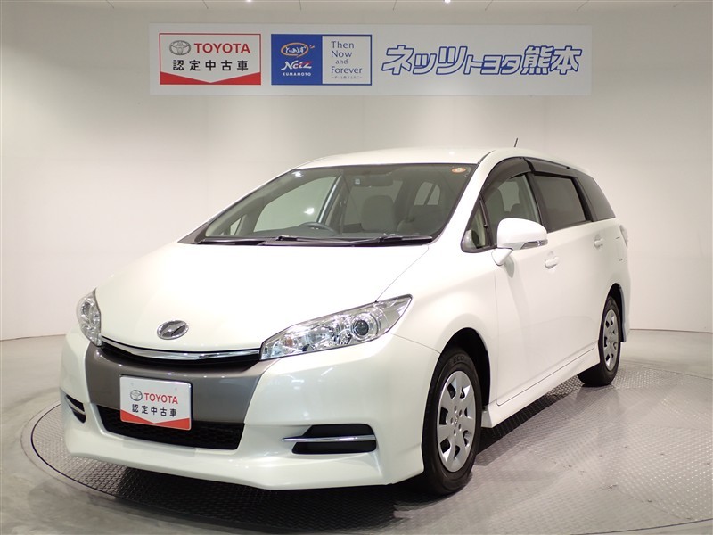 ウィッシュ 1.8A（484010326664）の中古車 | トヨタ認定中古車