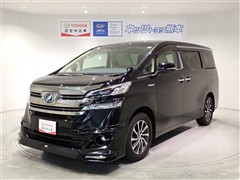 トヨタ ヴェルファイアハイブリッド V