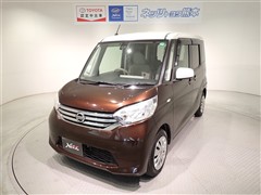 日産 デイズルークス X