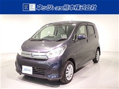 日産 デイズ X